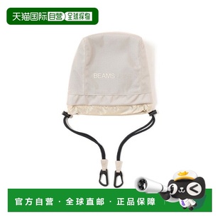 NSG 78904135 NYLON 铁制风帽 帽子 日本直邮BEAMS