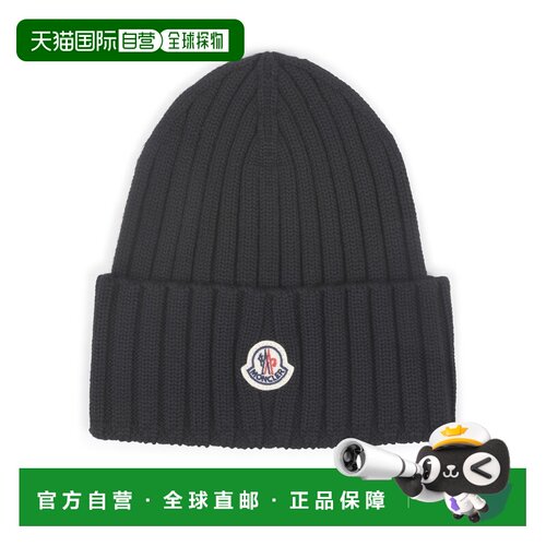 1h可退 香港直邮MONCLER 女士帽子 933B00036A9327999 AW2026 黑