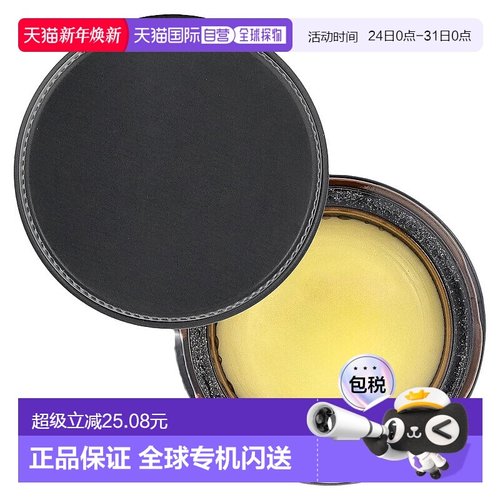 香港直发Motherlove护乳霜温和舒缓肌肤孕妇哺乳期29.5ml