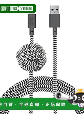 【日本直邮】NATIVE UNION USB A-闪电 快速充电数据线 耐用防断