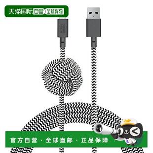 【日本直邮】NATIVE UNION USB A-闪电 快速充电数据线 耐用防断