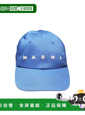 香港直邮Marni 弯檐棒球帽 CLZC0108S0UTC311