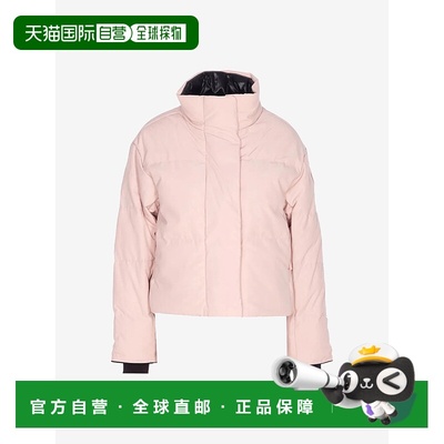 【自营】海外直邮CANADA GOOSE加拿大鹅 Grandview女士短款羽绒服