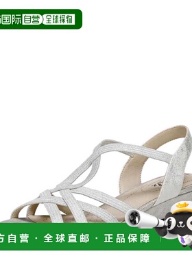 自营Lifestride Yaya Soft Silver  F7203S2900 Women's - silver