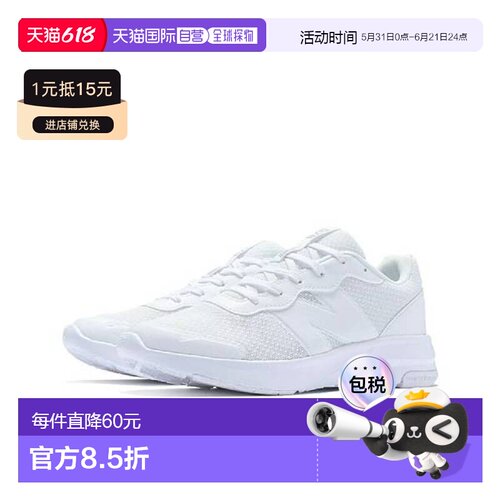 日本直邮New Balance 青少年鞋 578 v1 鞋带宽度：W 白色 GK578WW