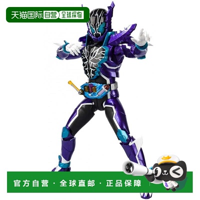 【日本直邮】Bandai万代 假面骑士Rogue手办 《假面骑士Build》