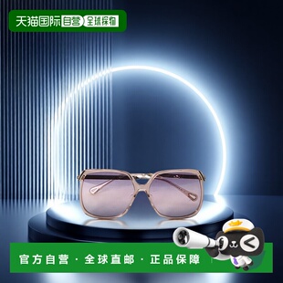 香港直邮Chloe 全框太阳镜 CH0286S正品品牌潮流时尚显脸小高级感