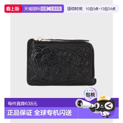 1h可退 日本直邮CARVING TRIBES 女士 牛皮革 小巧卡片夹 钥匙环