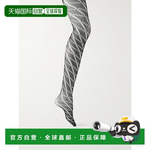 1h可退 香港直邮Gabriela Hearst 女士 Zapata 网眼连裤袜 125814