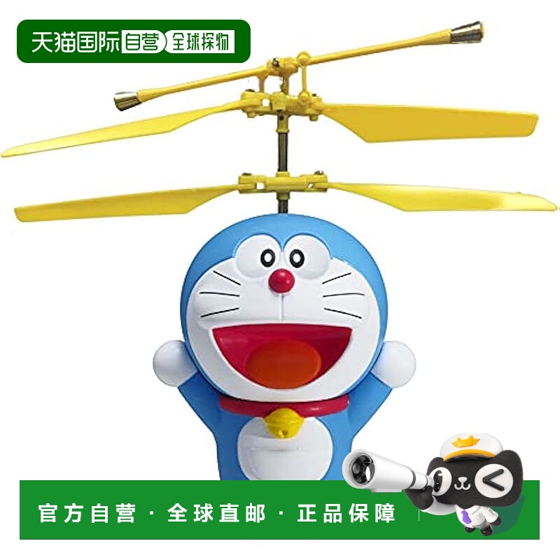 【日本直邮】京商京商RC 哆啦A梦 TZ005