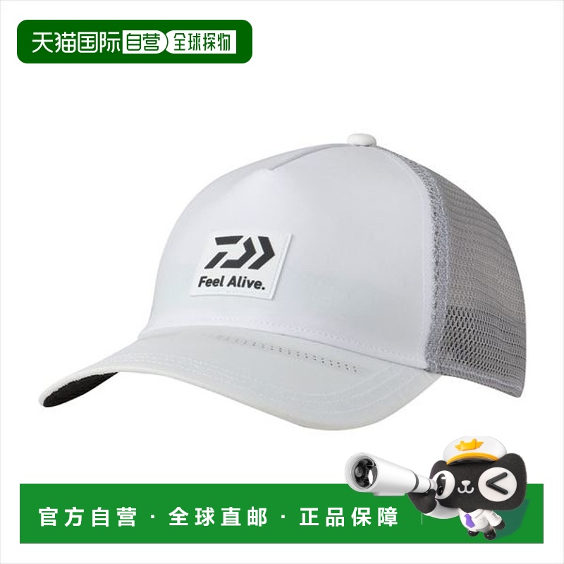 日本直邮Daiwa 帽子 DC-9024 方框标志帽 白色 均码