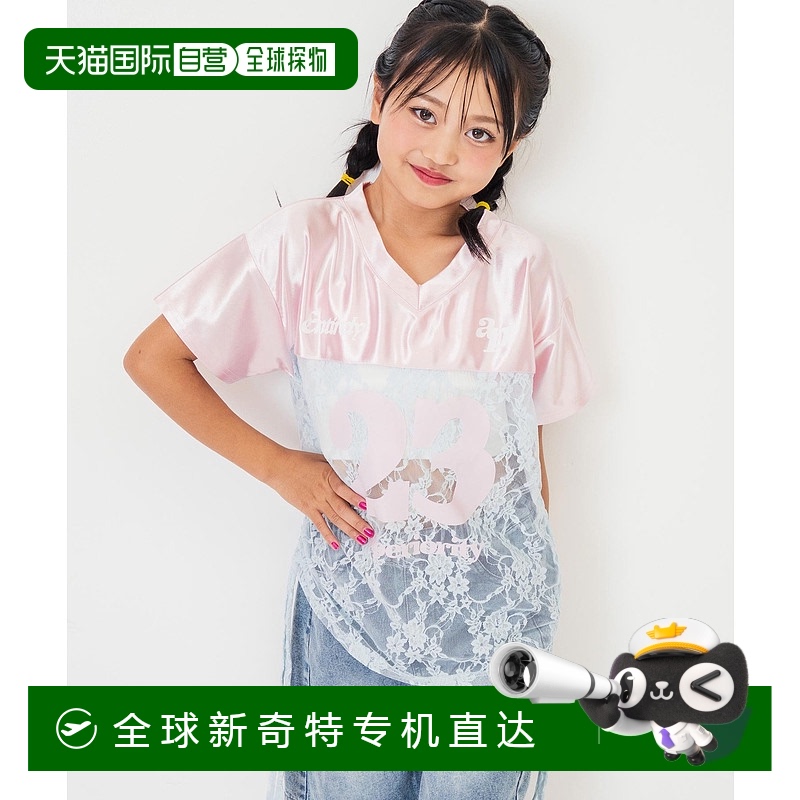 1h可退 日本直邮ANAP kids儿童拼接蕾丝游戏风T恤 4233431