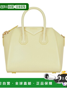 香港直邮GIVENCHY 女士斜挎包 BB5148B13A155 AW2025 黄色 ANTIGO