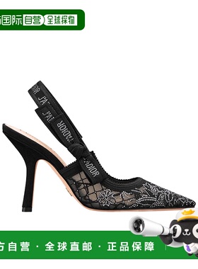 1h可退 香港直邮Dior J'Adior 露跟高跟凉鞋 KCV368DSD