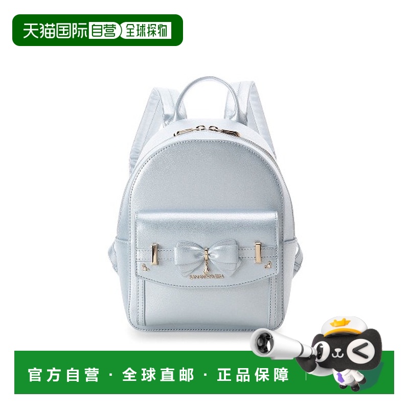 1h可退 日本直邮Samantha Vega 女士亮片蝴蝶结双肩包 00072新款