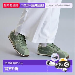 日本直邮Onitsuka Tiger TIGER CORSAIR A55 1183C317_300鬼塚虎