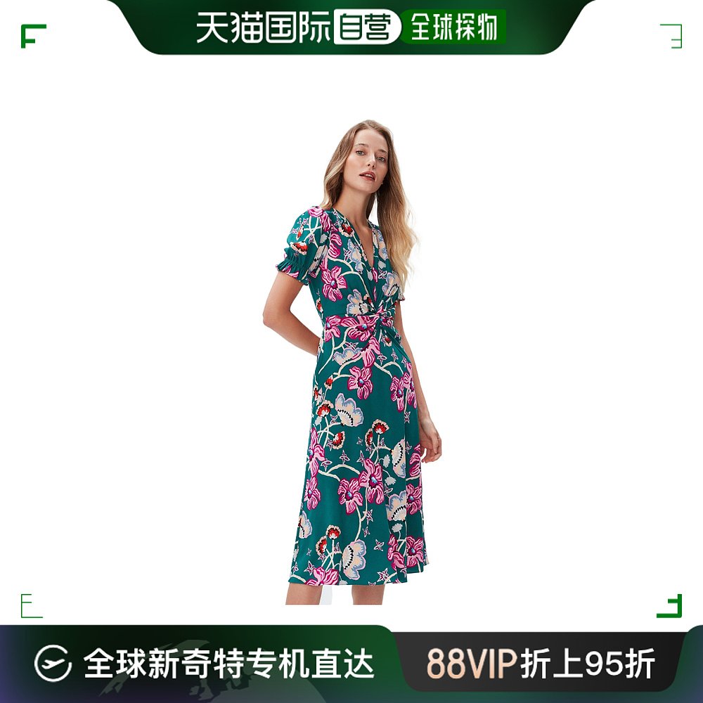 香港直邮潮奢 DIANE VON FURSTENBERG黛安冯芙丝汀宝女士图案