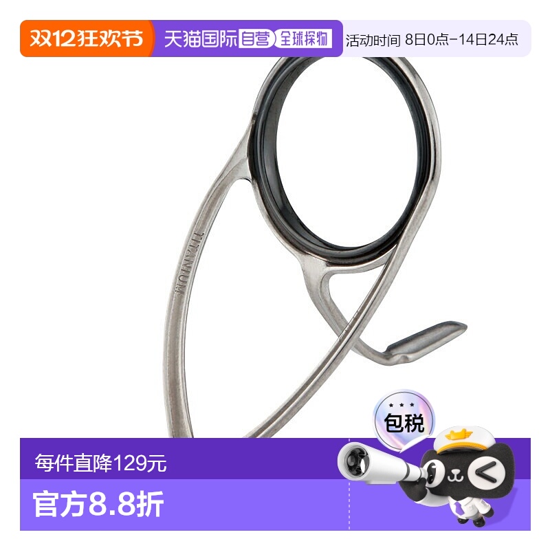 日本直邮Fuji Kogyo 钛 Torzite KW 导轨 法兰型 T-KWTG 25F