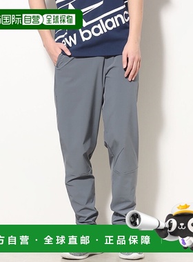 日本直邮New Balance 男士 RWTech 弹力梭织交叉裤灰色AMP31061
