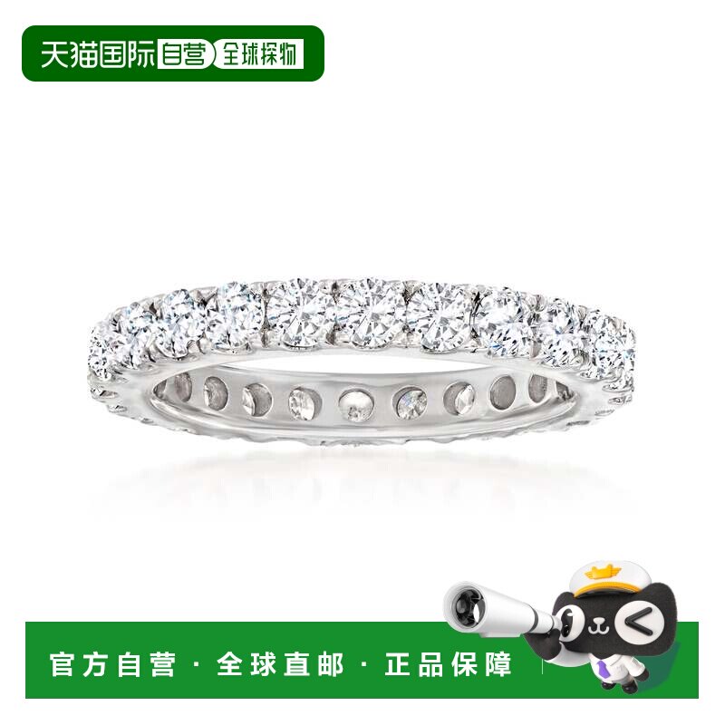 自营Ross-Simons 14kt 白金钻石永恒戒指 - 白色 美国奥莱直发