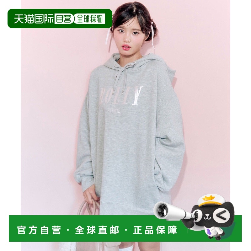 1h可退 日本直邮OLIVE des OLIVE 女装 闪片连帽衫 宽松显瘦设计