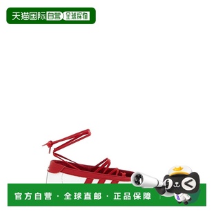 Taekwondo Mei leather... 1h可退 靴 女士 鞋 香港直邮Adidas