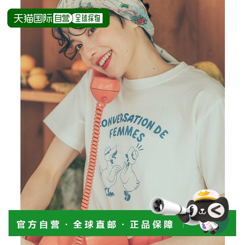 1h可退 日本直邮CHILD WOMAN 女士鸭子会议图案短袖T恤 0101CT023