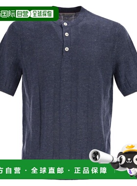 香港直邮Brunello Cucinelli 布内罗 古奇拉利 男士 Seraphim 领T