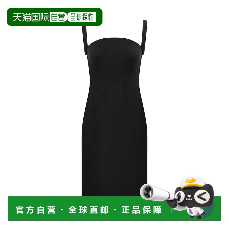 1h可退 香港直邮Versace 范思哲 女士 圆领连衣裙 10124461A00540