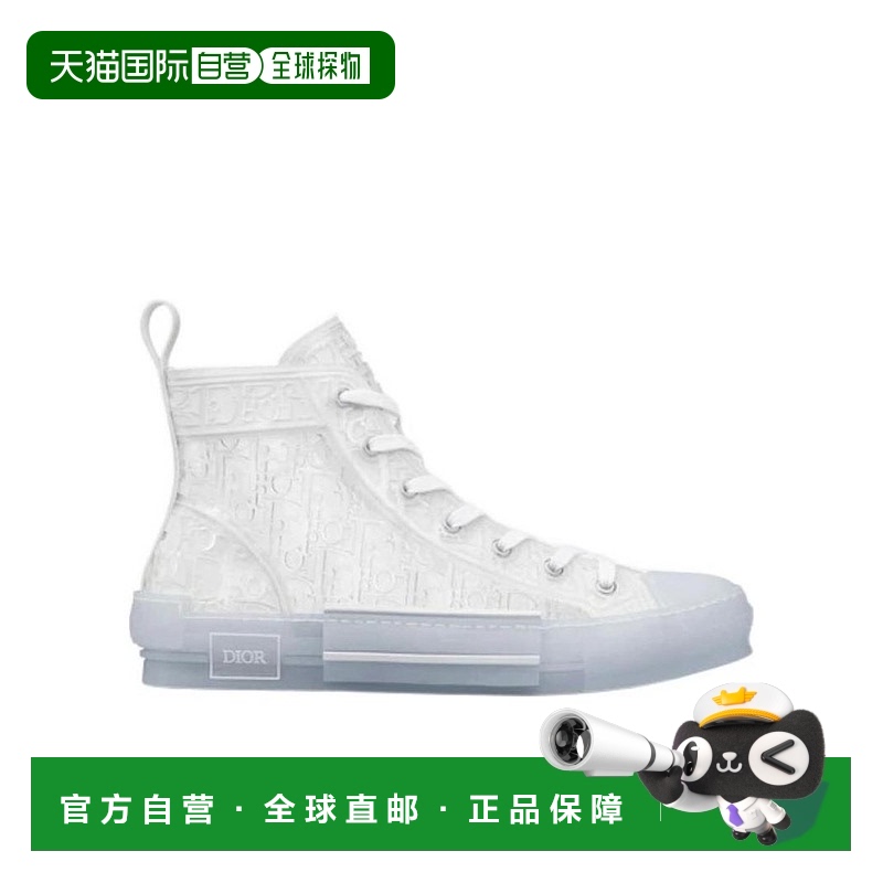 1h可退 香港直邮DIOR 男士运动鞋 3SH129ZOOH060 SS2023 白色 B23