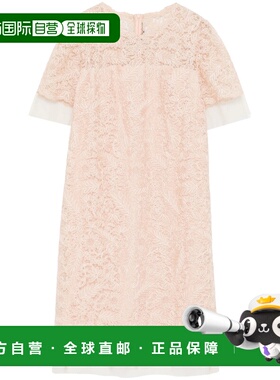 香港直邮ERMANNO SCERVINO 女士连衣裙 D462Q338OEX41314 SS2025