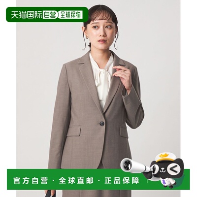 日本直邮green label relaxing 女装 修身单扣西【付后1h可退】