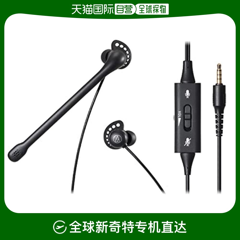 Not Specified ATH-202COM BK ձֱʡǵ羺Ϸö ʽ ATH-202COM BK741Ԫ5(148.2Ԫ/88VIP 95)