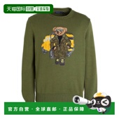 香港直邮Polo 男士 Ralph Polo 1h可退 劳伦 Lauren 拉夫 毛衣