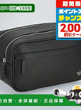 日本直邮EMPORIO ARMANI 男士手拿包 Y4R546Y138E 81072 黑色