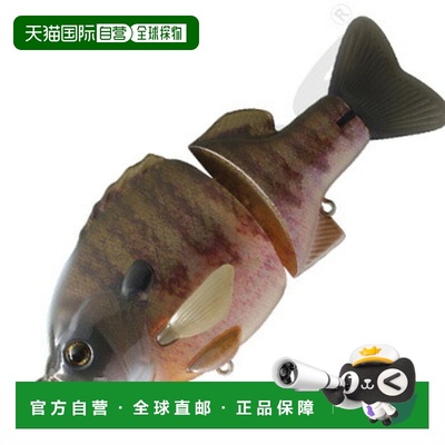 日本直邮Deps Bull Shooter 160SS 160mm #12 天然鬼鳃