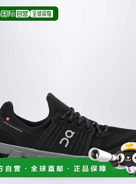 1h可退 香港直邮潮奢 On 男士 Cloudswift 4 AD 运动鞋(黑/灰) 3M