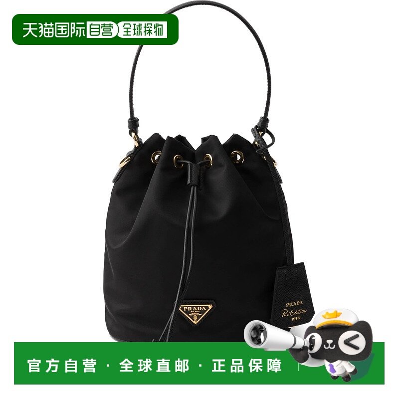 香港直邮PRADA 女士手提包 1BE067VWOPRV44F0002 AW2025 黑色