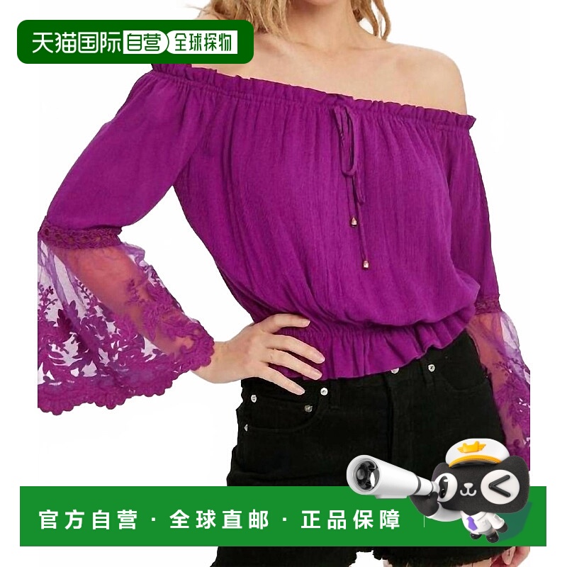 自营bluivyBell Sleeve Off Shoulder Top In Orchid Magenta - o