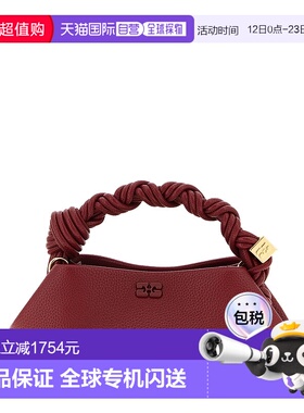 香港直邮GANNI 女士手提包 B210014609F SS2026 红色 'Bou Graine