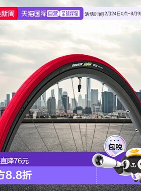 自营｜panaracer自行车外胎自行车用外胎红色700x32C轮胎骑行折叠