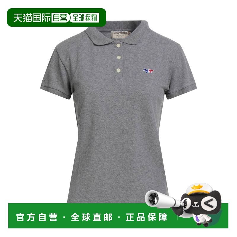 1h可退 香港直邮潮奢 MAISON KITSUNE 女士 Polo衫 grey灰色 舒适,女装/女士精品,POLO衫,淘宝优惠券,粉丝福利购,淘宝优惠卷