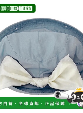 【日本直邮】Ogk Kabuto 自行车维修零件 JHA-1 JOLY 帽子 灰蓝色