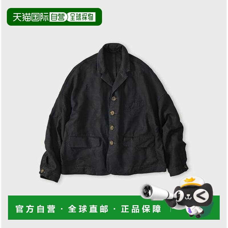 1h可退 日本直邮45R 欧洲亚麻908马夹克 薄织密实 靛蓝