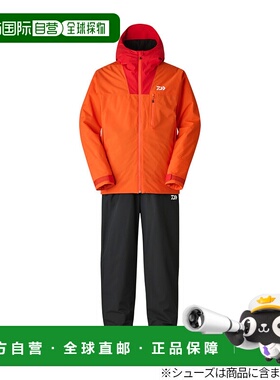 日本直邮Daiwa Rainmax 冬季套装 DW-3525L 码亮橙色