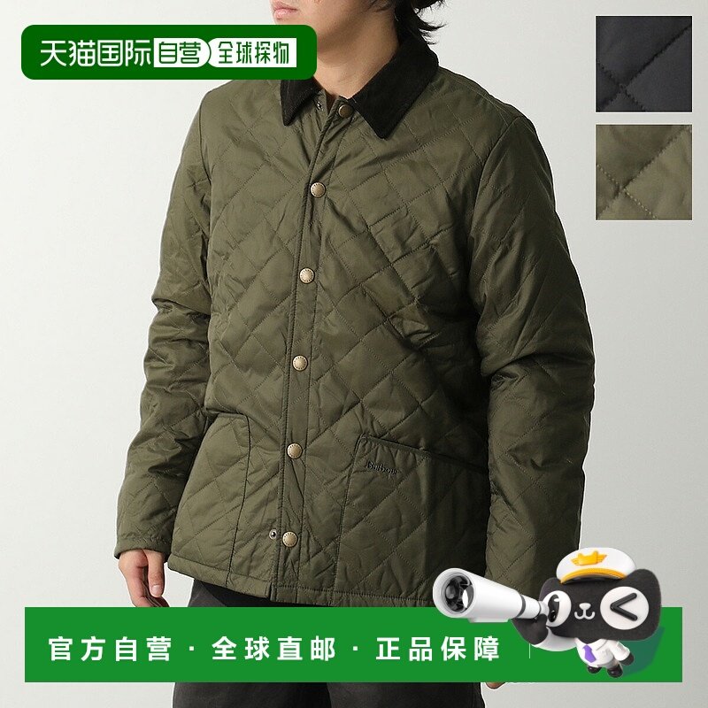 日本直邮Barbour Herron Quilt 男士绗缝尼龙立领衬衫夹克 (MQU13