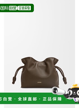 1h可退 欧洲直邮LOEWE 罗意威 26春夏 A411FC2XA6-3606 女士 单肩