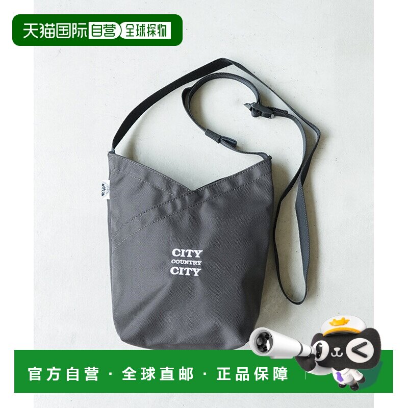 日本直邮hobo AZUMA 单肩包包袋HB-BG4453正品简约百搭 高级感