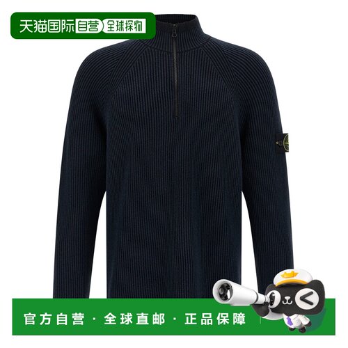 香港直邮STONE ISLAND 男士针织衫 K2S155100024S00L7V0020长袖