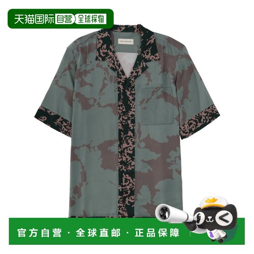 1h可退 香港直邮DriesVanNoten德赖斯 范诺顿CARLTON男士衬衫